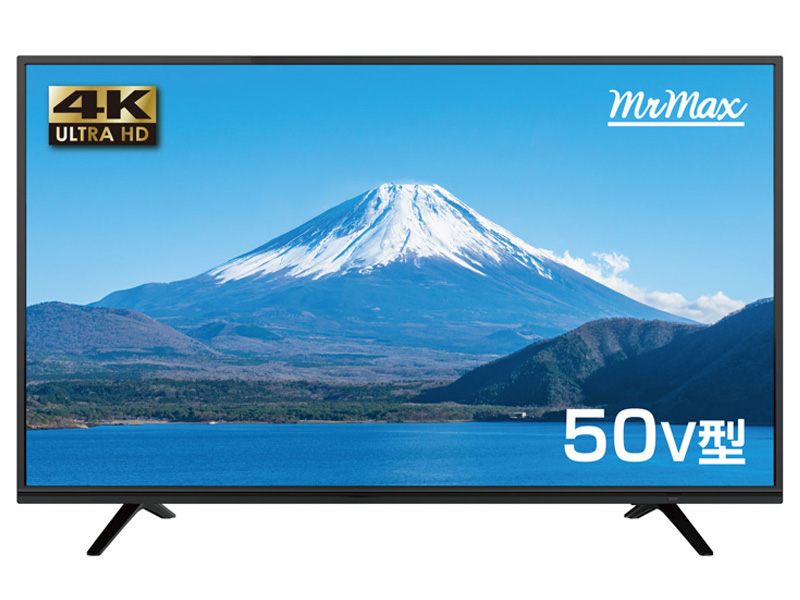 ミスターマックス MTH-50WX4K ミスターマックスオリジナルモデル [50