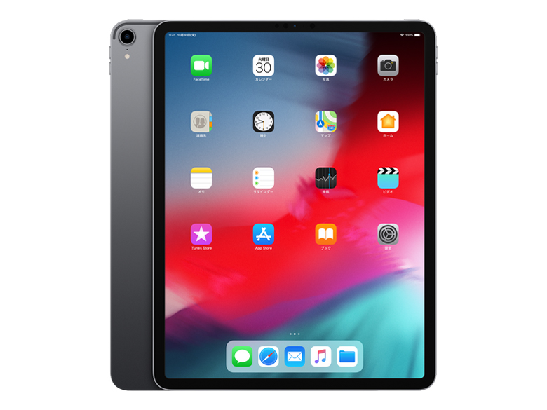 Apple iPad Pro 12.9インチ 第3世代 Wi-Fi 256GB 2018年秋モデル 価格