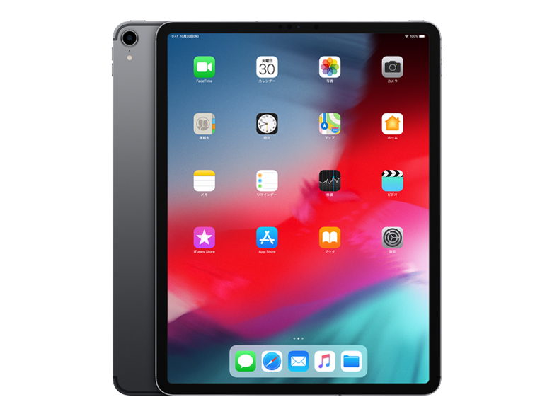 iPad Pro 12.9 第1世代 Wi-Fi＋Cellular 128㎇ Amazon.co.jp: 【整備