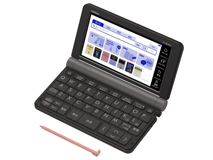 カシオ エクスワード XD-Z9850 価格比較 - 価格.com