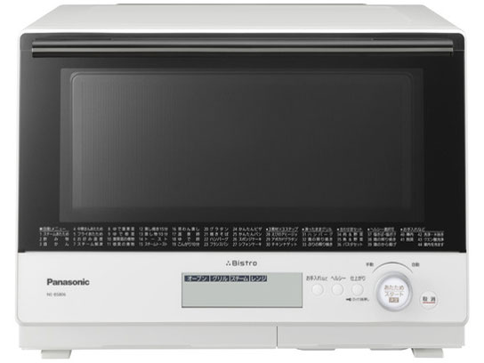 パナソニック 3つ星 ビストロ NE-BS806-W [ホワイト] 価格比較 - 価格.com