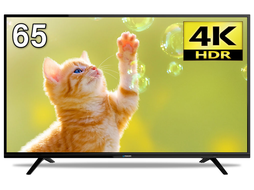MAXZEN JU65SK04 2019年モデル [65インチ] 価格比較 - 価格.com