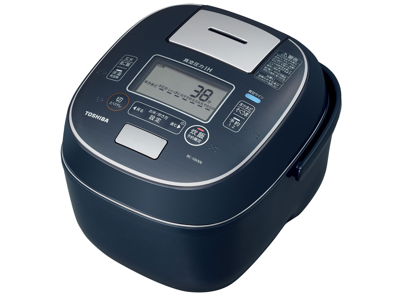 東芝 真空圧力IH RC-10VXN 価格比較 - 価格.com