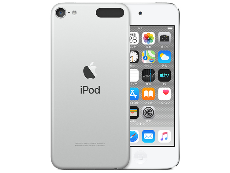 Apple iPod touch 第7世代 [32GB] 価格比較 - 価格.com