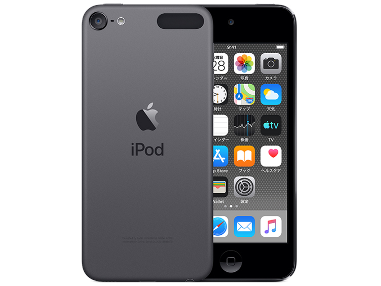 Apple iPod touch 第7世代 [256GB] 価格比較 - 価格.com
