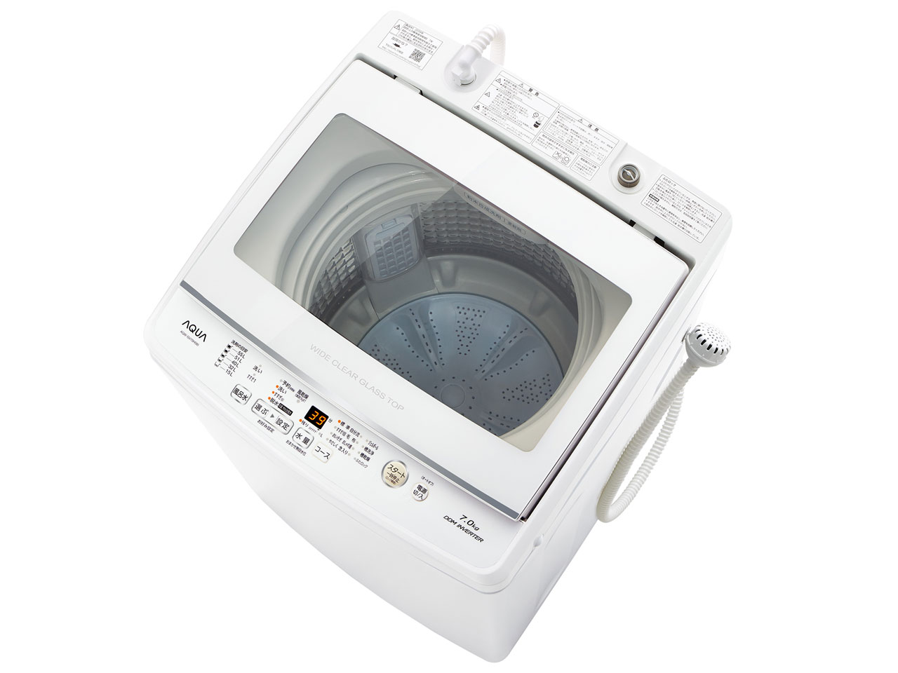 AQUA AQW-GV70G 価格比較 - 価格.com