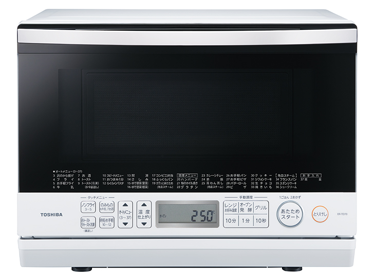 東芝 石窯ドーム ER-TD70(W) [グランホワイト] 価格比較 - 価格.com