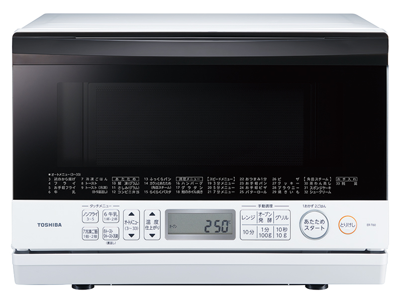 東芝 石窯オーブン ER-T60 価格比較 - 価格.com