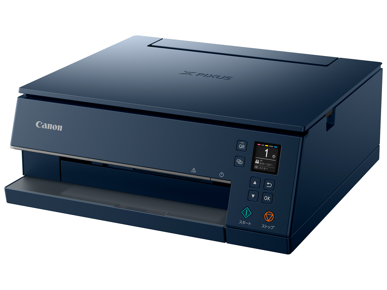 CANON PIXUS TS7330 [ネイビー] 価格比較 - 価格.com