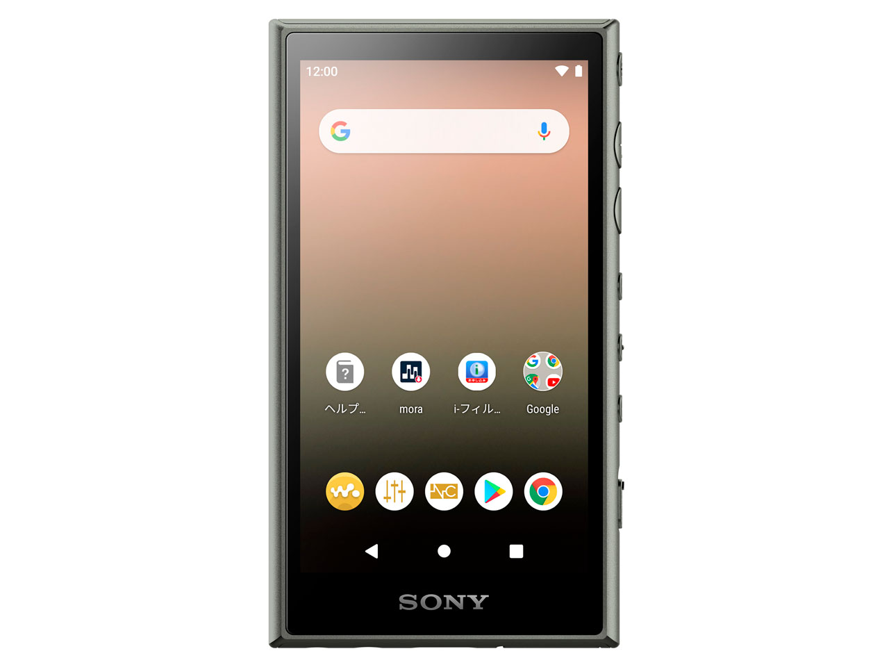 SONY NW-A105 (R) [16GB レッド] 価格比較 - 価格.com