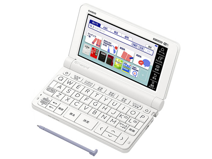 カシオ エクスワード XD-SX4800GN [グリーン] 価格比較 - 価格.com