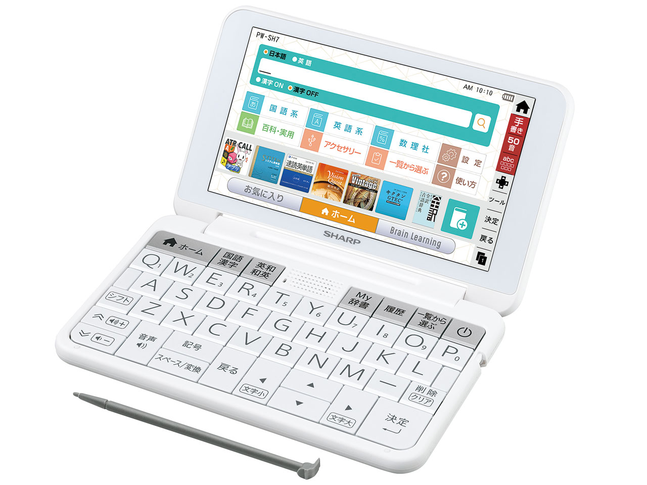 シャープ Brain PW-SH7 価格比較 - 価格.com