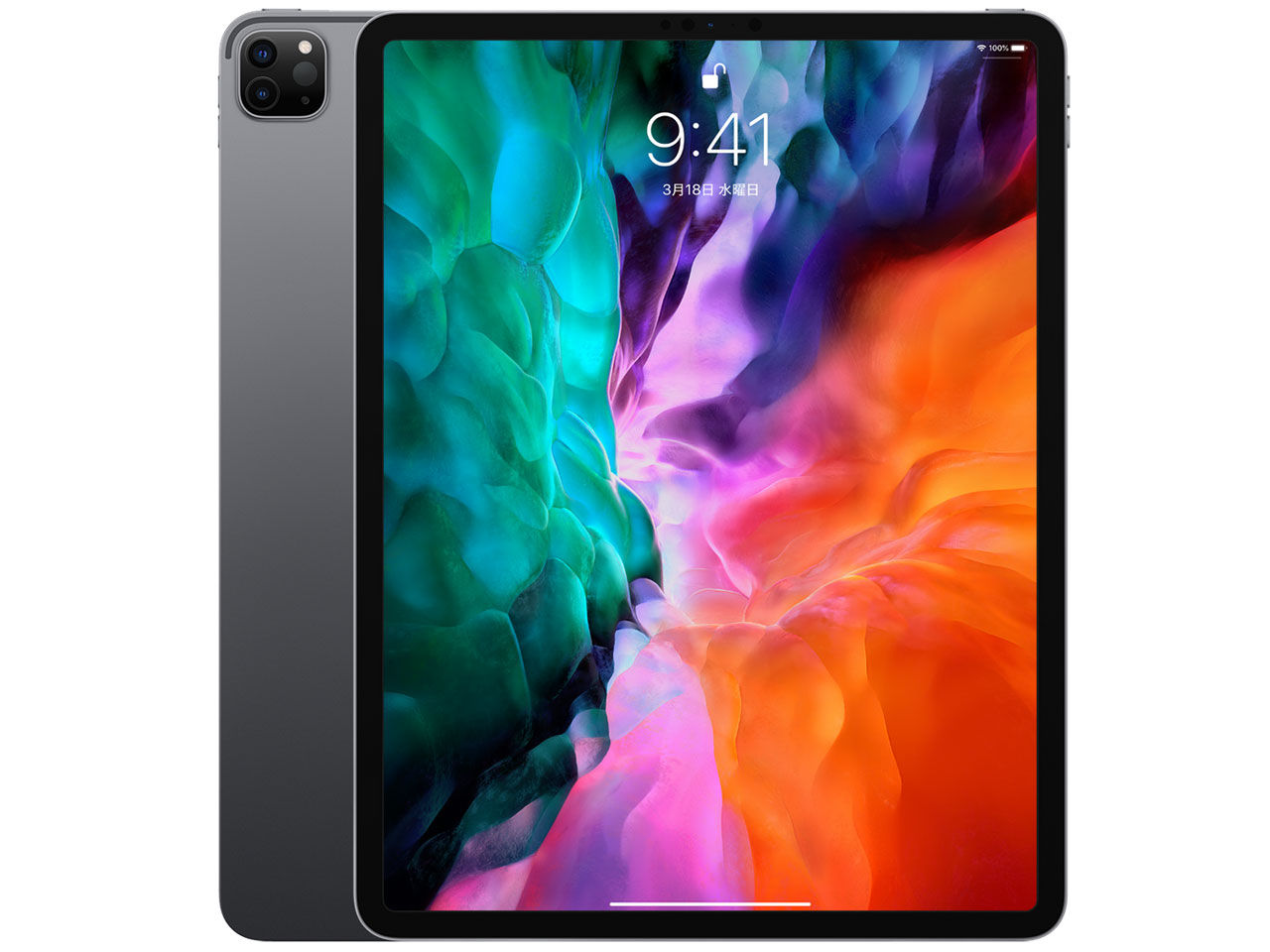 Apple iPad Pro 12.9インチ 第4世代 Wi-Fi 128GB 2020年春モデル