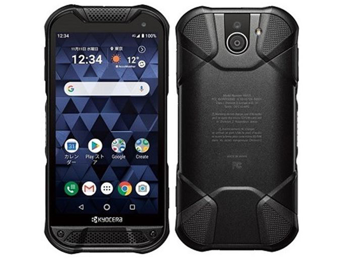 DuraForce PRO 2｜価格比較・最新情報 - 価格.com