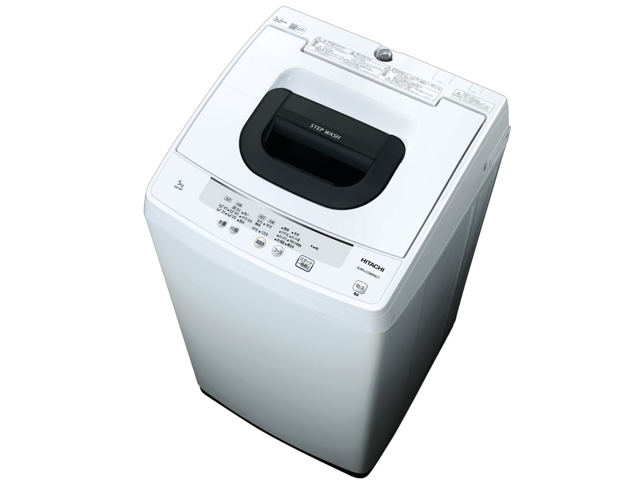 日立 NW-50F 価格比較 - 価格.com
