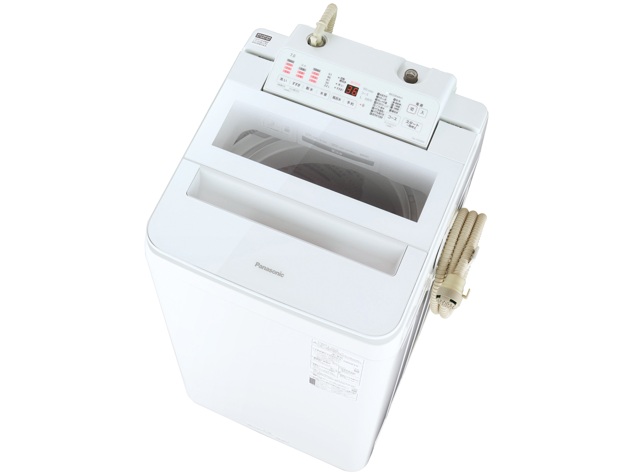 パナソニック NA-FA70H8 価格比較 - 価格.com