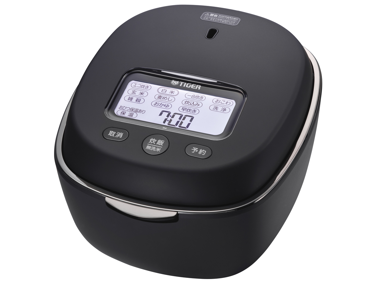 タイガー魔法瓶 土鍋ご泡火炊き JPL-G100-KL [ミネラルブラック] 価格