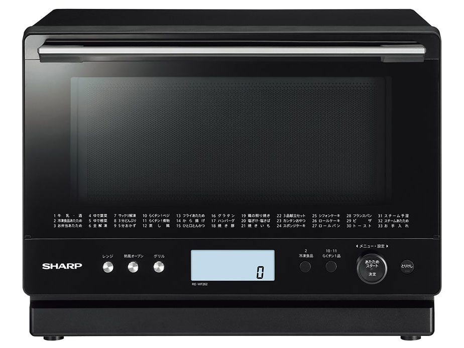 シャープ PLAINLY RE-WF262-B [ブラック系] 価格比較 - 価格.com