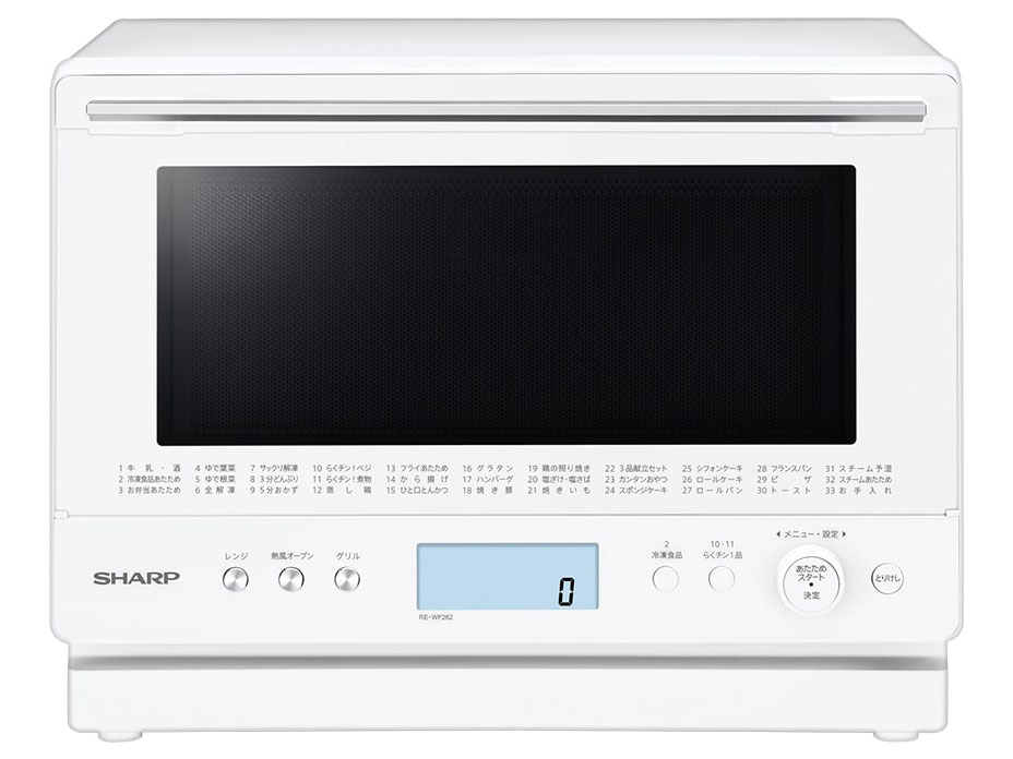 シャープ PLAINLY RE-WF262-W [ホワイト系] 価格比較 - 価格.com