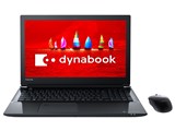 東芝「dynabook」新モデルが発表、オンキヨー2way 4speakers搭載機種