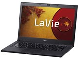 NEC、約795gの世界最軽量13.3型モバイルノート「LaVie Z」など3機種