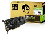 価格.com - 玄人志向 GF-GTX1060-6GB/OC/DF [PCIExp 6GB] スペック・仕様