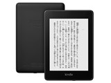 アマゾン、防水に対応した6型サイズの新型「Kindle Paperwhite