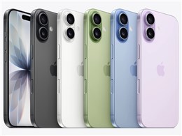 iphone17 256GB」の人気商品一覧 | 安い商品を通販サイトから探す