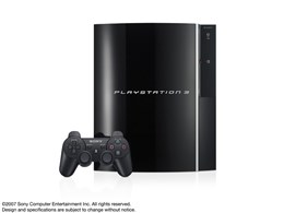 ゲーム機本体 ps3本体」の人気商品一覧 | 安い商品を通販サイトから