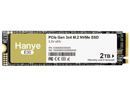 hanye ssd 2TB」の人気商品一覧 | 安い商品を通販サイトから探す