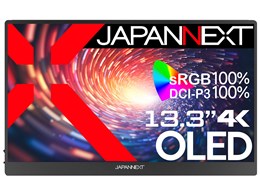 モバイルモニター oled」の人気商品一覧 | 安い商品を通販サイトから
