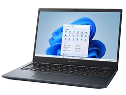 32GB 1TB i7 13.3」の人気商品一覧 | 安い商品を通販サイトから探す