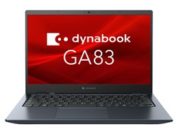 ノートパソコン Ryzen 5 7430U」の人気商品一覧 | 安い商品を通販