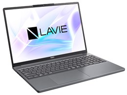 lavie n15 slim ノートパソコン」の人気商品一覧 | 安い商品を通販