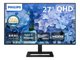 PCモニター 液晶ディスプレイ philips モニター 27」の人気商品一覧