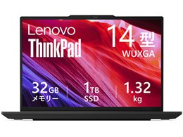 ThinkPad E14 Gen 6（32GB）」の人気商品一覧 | 安い商品を通販サイト