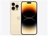Apple iPhone 14 Pro Max 128GB SIMフリー [シルバー] 価格比較 - 価格.com