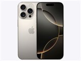 Apple iPhone 16 Pro 256GB SIMフリー [ホワイトチタニウム] 価格比較