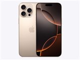 Apple iPhone 16 Pro Max 256GB SIMフリー [ホワイトチタニウム] 価格