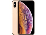 Apple iPhone XS 64GB SIMフリー [シルバー] 価格比較 - 価格.com