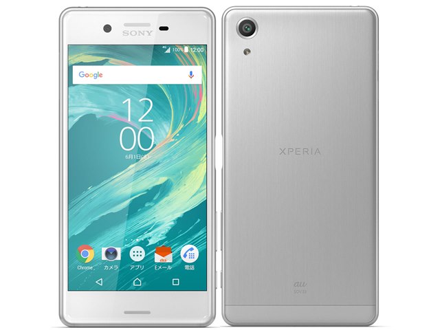Xperia X Performance｜価格比較・最新情報 - 価格.com