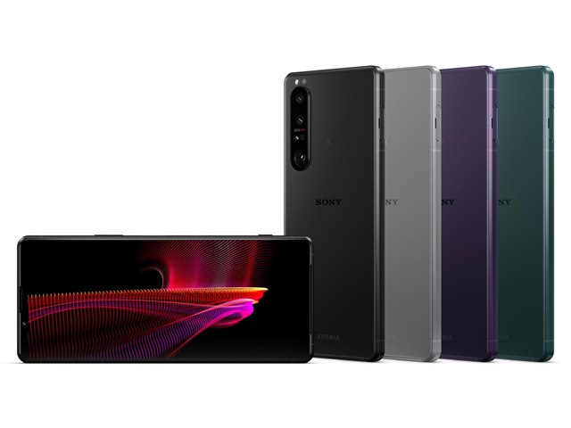 Xperia 1 III 中古一覧｜SIMフリー・キャリア - 価格.com