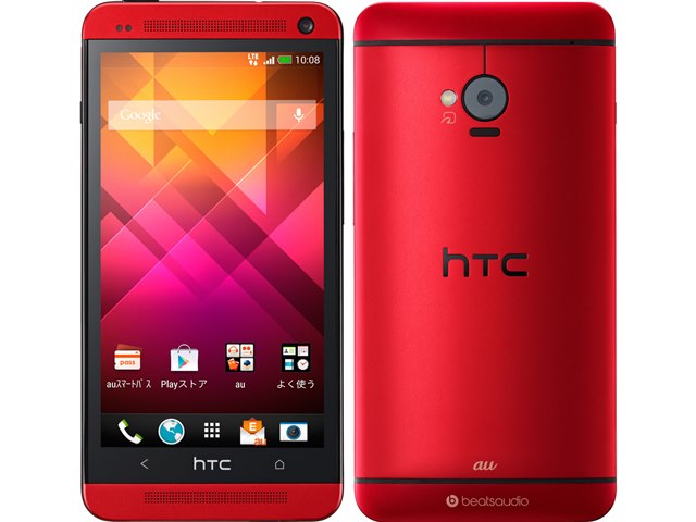 HTC J One｜価格比較・最新情報 - 価格.com
