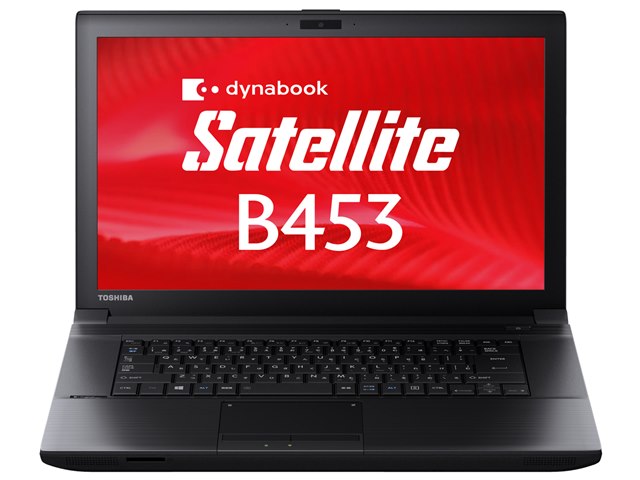 dynabook Satellite B453 B453/M PB453MNAP25AA71の製品画像 - 価格.com