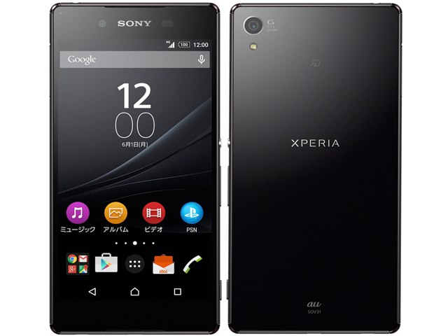Xperia Z4｜価格比較・最新情報 - 価格.com