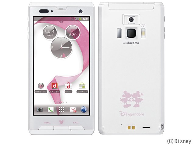 Disney Mobile F-08D｜価格比較・最新情報 - 価格.com