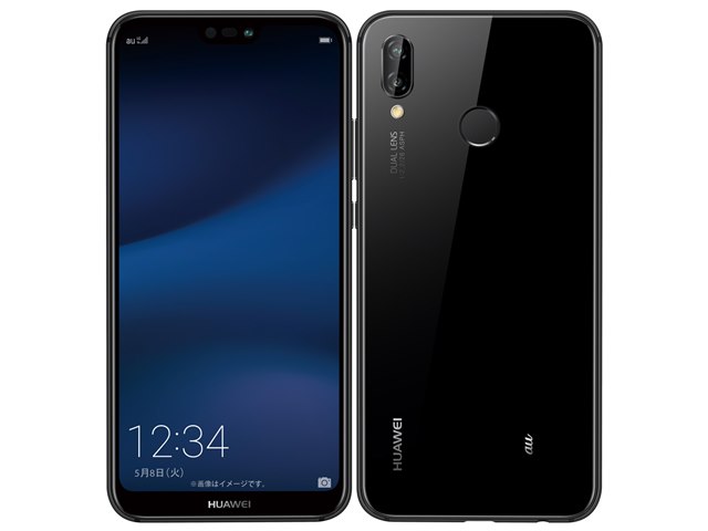 HUAWEI P20 lite｜価格比較・SIMフリー・最新情報 - 価格.com