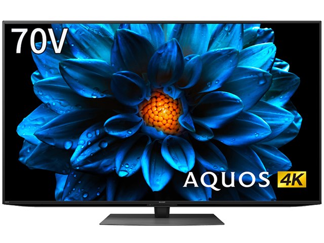 SHARP LC-70UD20 70インチ液晶テレビ 2014年製 シャープ AQUOS LC