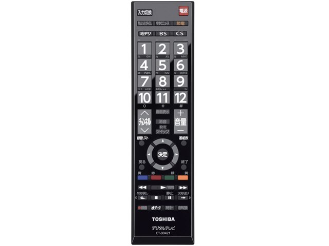 REGZA 19B5 [19インチ]の製品画像 - 価格.com