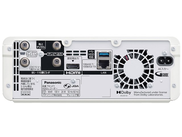 VIERA TH-43LF1 [43インチ]の製品画像 - 価格.com